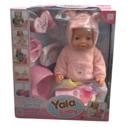 Product image - {main}