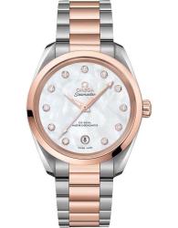 Omega Aqua Terra 150M Co-axial Master Chronometer 38MM Ladies Watch