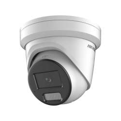 Hikvision Outdoor Fixed Turret Ip Camera