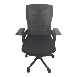 Focus Office Desk Chair - B03