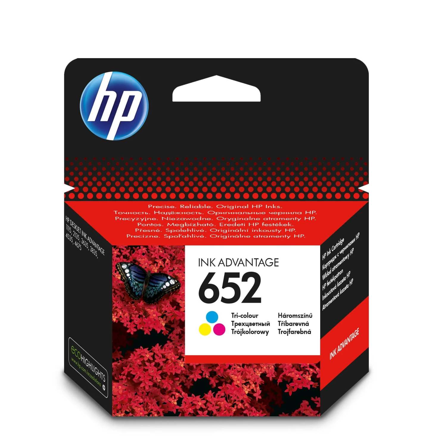 Product image - {main}