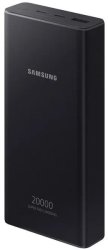 Samsung Powerbank 20000MAH - Dark Grey