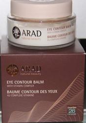 Arad Eye Contour Balm With Vitamin Complex Dead Sea 26 Minerals 1.7 Fl Oz.