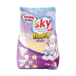 Sky sale washing powder