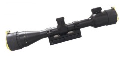 Norica Rifle Scope 4X32 Ao Air King Includes Rings