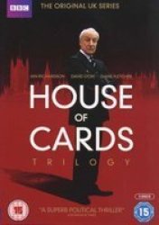 House Of Cards: The Trilogy DVD
