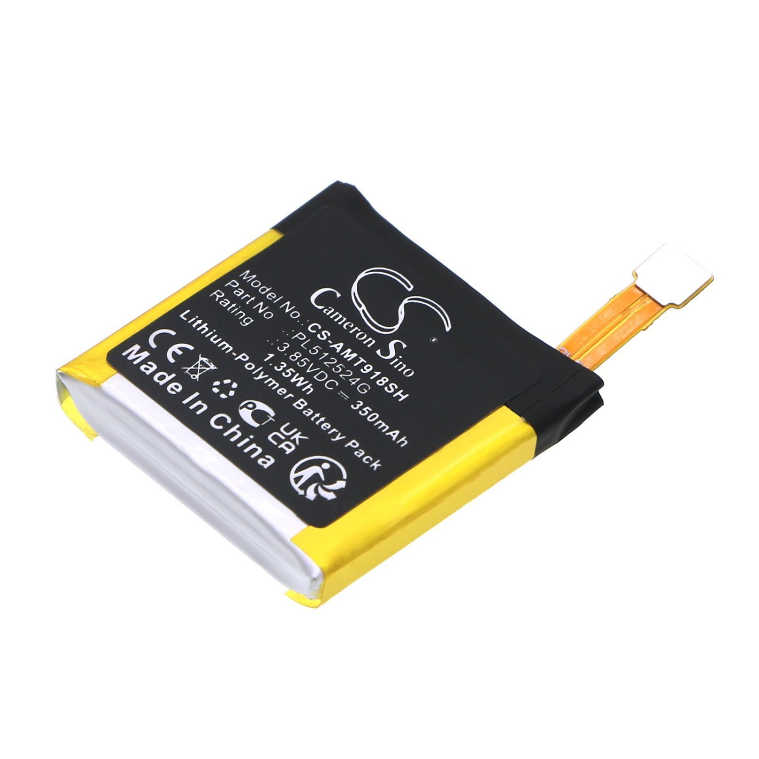 Product image - {main}