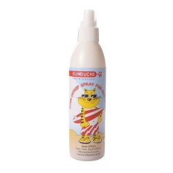 Catnip Spray - 50ML