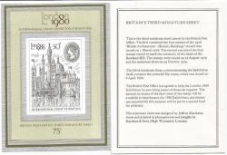 Great Britain 1980 London International Stamp Exhibition Miniature Sheet Unmounted Mint