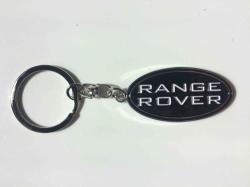 Car Key Ring - Range Rover