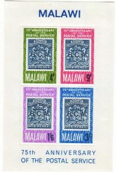 Malawi 1966 75th Anniv. Of Universal Postal Union Miniature Sheet Unmounted Mint 267