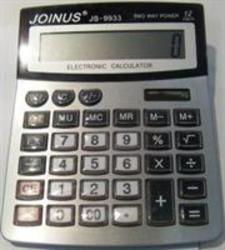 UniQue Jonius Solar 12 Digit Calculator