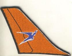 Saa Boeing 747 Last Orange Tail Cloth Patch Spa5
