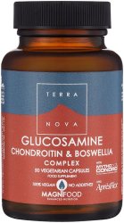 Glucosamine Chondroitin & Boswellia Complex