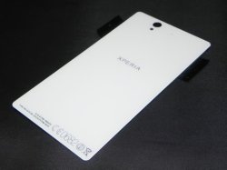 Sony C6603 Xperia Z - Battery Cover White