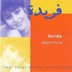 Departure Iraqi Songs Of Love And Longin CD