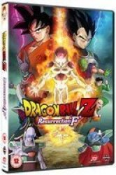 Dragon Ball Z: Resurrection Of F Japanese English DVD