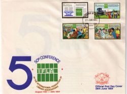 Kenya 1984 50TH Conference Of The Ifla First Day Cover
