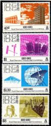 Hong Kong 1983 "cent Of Observatory" Set Of 4 Umm. Sg 446-9. Cat 9 Pounds.