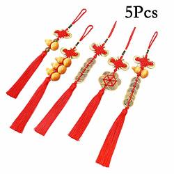 Xuanmax 5PCS Handmade Red Silky Floss Chinese Tassel With Gold Satin Silk Made Chinese Knots With Gourd And Feng Shui Coins Five Emperor Money