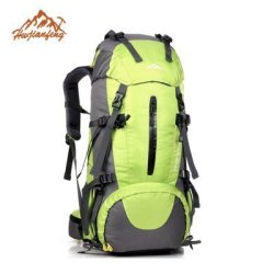 Huwaijianfeng 50l Large Capacity Waterproof Backpack - Green