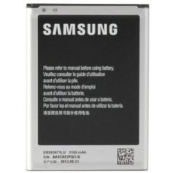 Samsung Galaxy Note 2 Battery