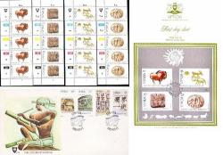 Venda 1983 History Of Writing 1st Issue Control Blocks Plus Fdc Plus Collectors Sheet