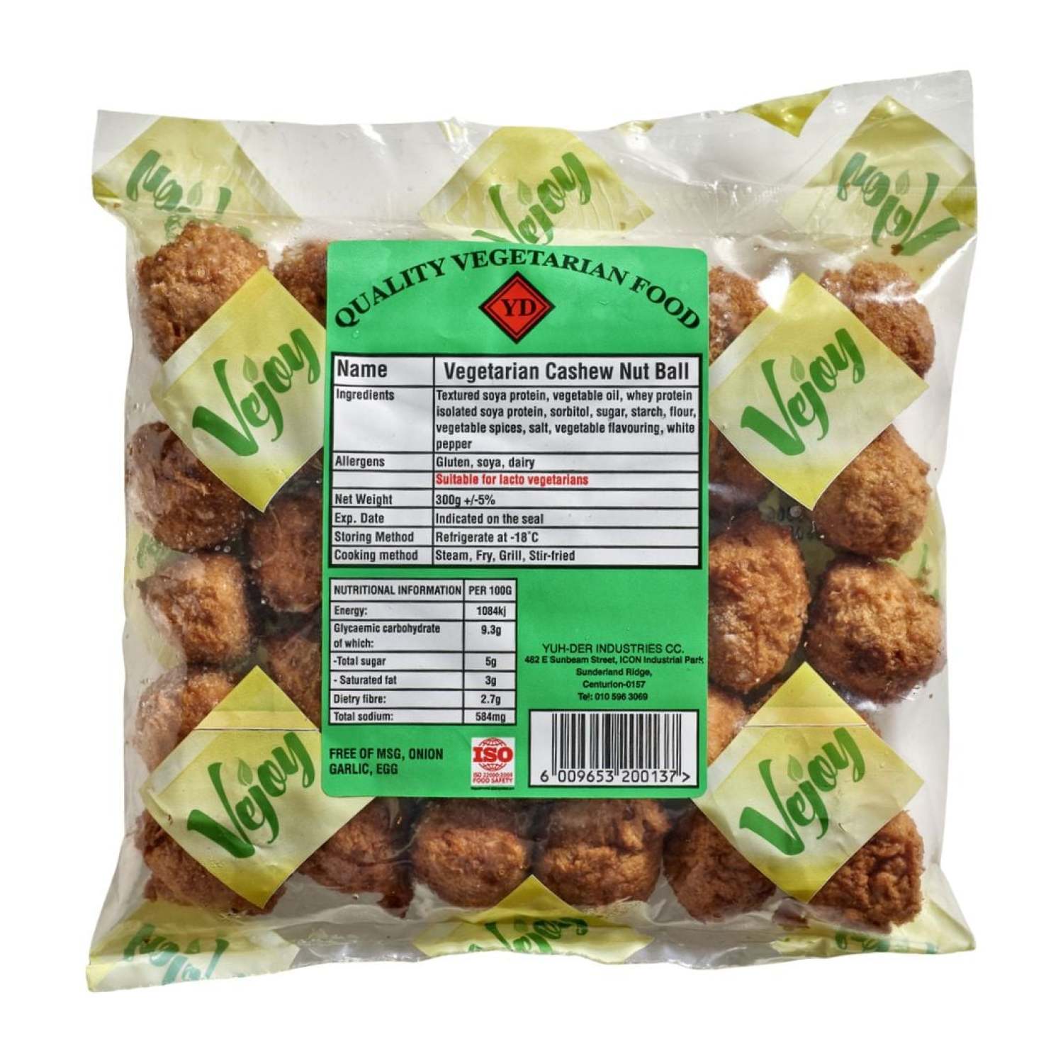 Product image - {main}
