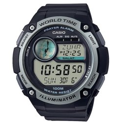 casio watch price digital