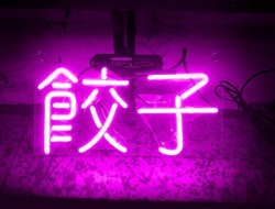 Kukuu Neon Light Sign Wall Art Decor Great Gift Chinese Character For Girls Home Room Bedroom Beer Bar Garage Purple R2640 00 Uncategorized