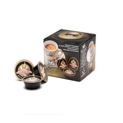 Gold Arabica - 48 Lavazza A Modo Mio Compatible Coffee Capsules