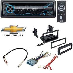 Sony 220W Amp Car Stereo Cd MP3 Ipod USB Iphone Aux Eq Bluetooth Dash Install Mounting Kit Wire Harness Radio Antenna For Buick Cadillac