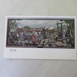 Postcard Voortrekker Monument - Die Uittog The Exodus