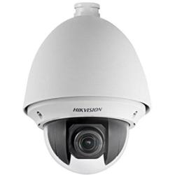 Hikvision DS-2DE4220-AE Smart MINI Speed Dome Ptz Network Camera 2MP
