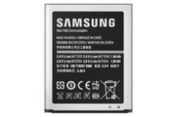 Samsung Galaxy S Iii I9300 Battery Black