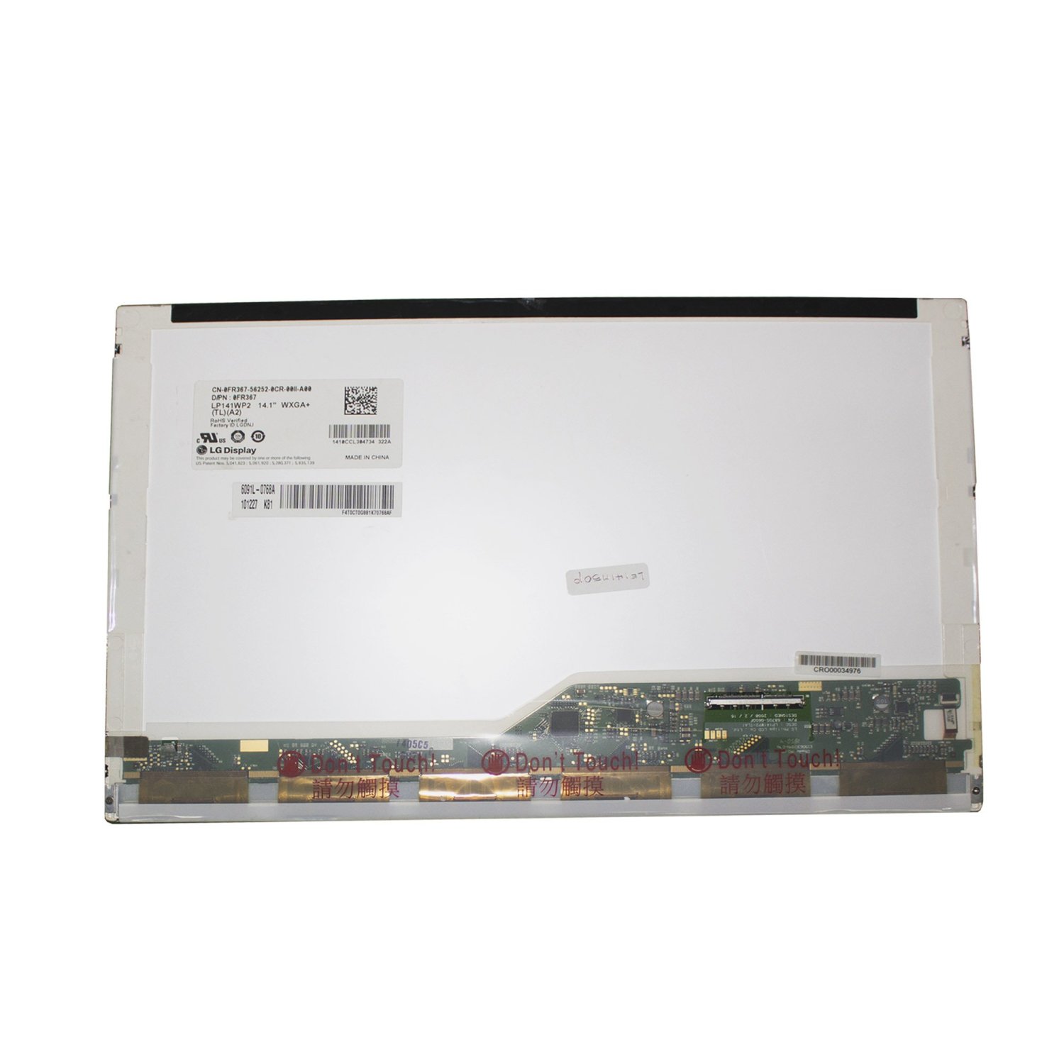 Product image - {main}