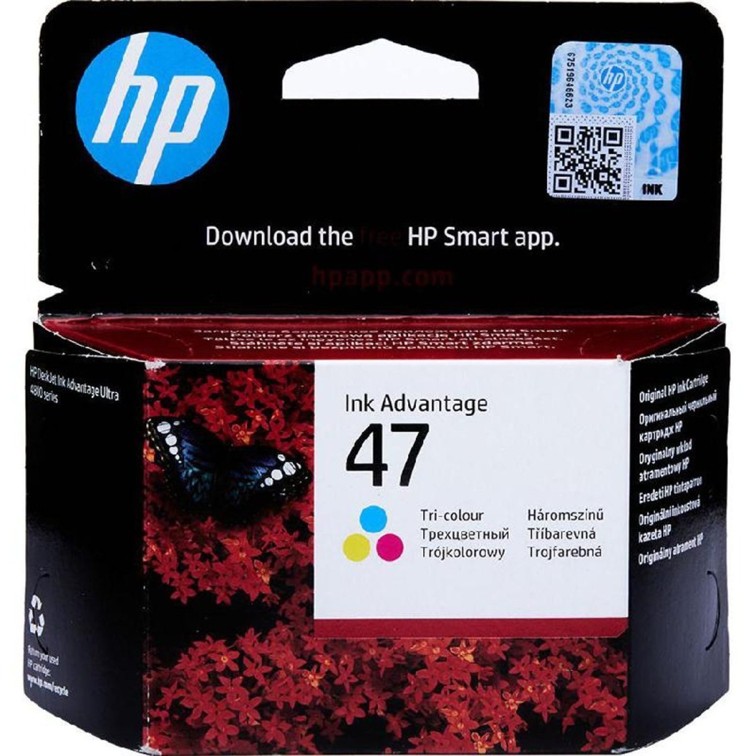 Product image - {main}