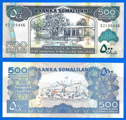 Somaliland 500 Shillings 2006 Unc Shilin Boat Africa Banknote