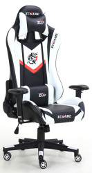 XC Game Max Gaming Chair 200kg In Black & White