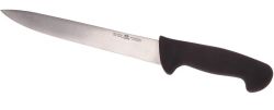 - 21CM Professional Kitchen Knife - Stainless Steel X45CRMOV15