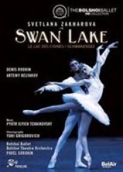 Swan Lake: Bolshoi Ballet DVD