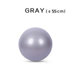 Glass Perilla Sports Yoga Balls Pilates Fitball Exercise Ball For Gym Fitness Balance Equipment Workout Accessories 55CM 65CM 75CM Gray 55CM