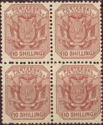 Transvaal 1895 Unmounted Mint Sacc218 Block Perf 12-5 Reprints