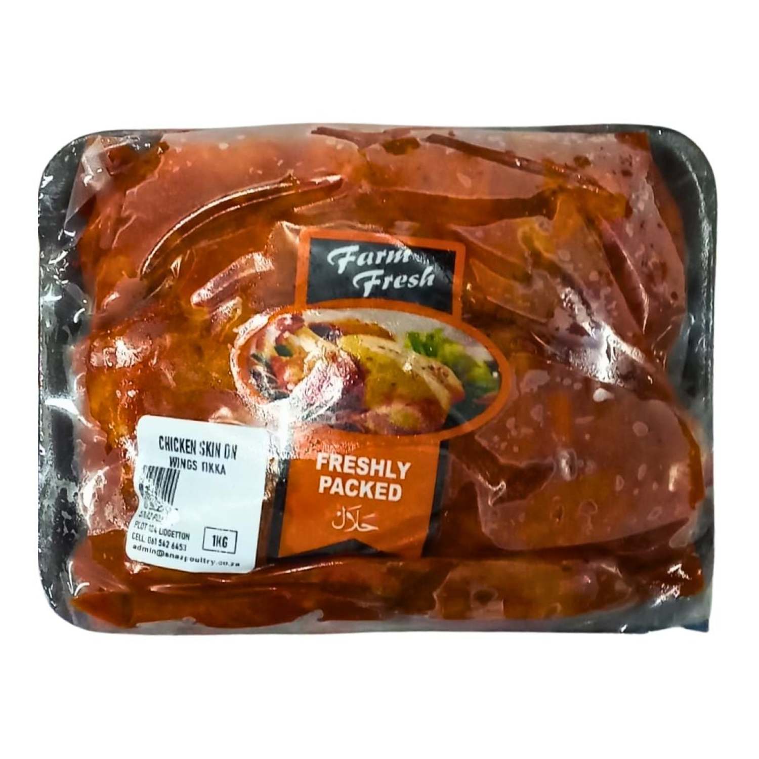 Product image - {main}