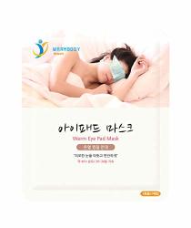Loloskinny Disposable Thermal Eye Patch 7 Pieces Steam Mask Pack Sleep Warmer Blindfold