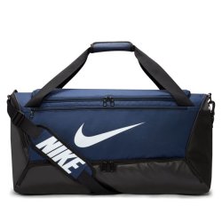 Nike Brasilia 9.5 Training Duffel Bag - Medium - 60 Litre - Midnight Navy