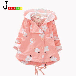 New Girls Coat Jacket Spring autumn Double Breasted Lace Outwear Coats - Image Color 19-24 Months