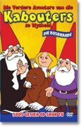 Die Vedere Avonture Van Die Kabouters Se Wysheid - Die Bosbrande DVD