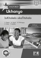 Oxford Ukhanyo Caps: Gr 11: Teacher& 39 S Book Xhosa Paperback