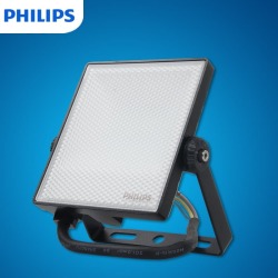 philips led 50w